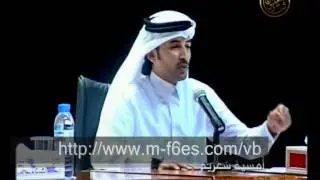 الشاعر محمد بن فطيس المري .. بعض العرب فيديو