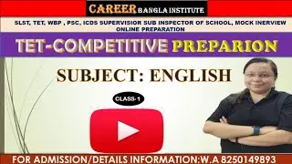 WB PRIMARY TET& COMPETITIVE 2024 | ENGLISH CLASS -1 | By Deblina Madam | CAREER BANGLA
