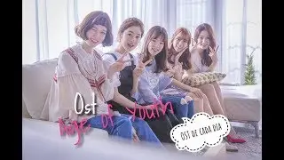 [Age Of Youth / Hello My Twenties OST] Dick & Jane - Sidney York Legendado PT/BR