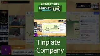 Tinplate Company of India Ltd. के शेयर में क्या करें? Expert Opinion by Kush Ghodasara