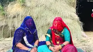 #अमावस्या स्पेशल #bhajan mangli bishnoi 18 January 2026
