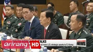 S. Korea, U.S. to discuss deployment of more U.S. strategic assets to S. Korea