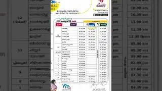 victers timetable |Tuesday | tommorows victers timetable | victers channel 22/02/2022 | # timetable