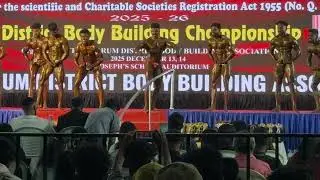 Trivandrum District Bodybuilding Competition 2025 December 14