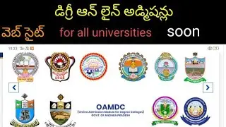 Ap degree online admissions notification 2020 ll degree online admissions process will be start