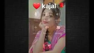 Baby kajal I love ❤️ you romantic girl voice  call original girl ❤️ 🫦 one sided girl prank Pyari gf 
