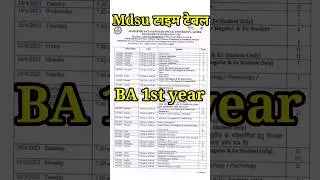 mdsu time table 2023 / mdsu ba time table / #mdsu / #mdsulatestupdate / #shorts