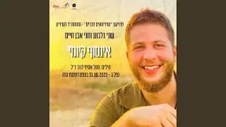 אינסוף קיומי