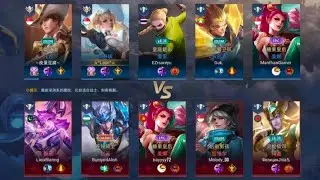 傳說對決⭕（只是遊玩記錄）2026/01/09，ft：皮蛋豆腐