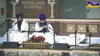 Daily Live Program Gurbani, Kirtan & Katha from El Sobrante Gurdwara Sahib | The Sikh Center