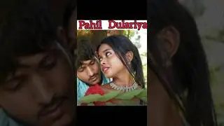 New santhali video//Dular Bagi 2.#newsantalivideo #santhali