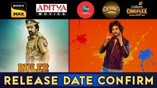 Ruler Hindi Dubbed Movie | Release Date Confirm | World TV Premere | Dj Tillu