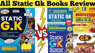 All Static Gk 2025 Edition Books Books Review @RojgarwithAnkit  #naveensharma @RWATUITIONCLASSES