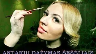 Antakiai. Pasiry&scaron;kinkite &scaron;e&scaron;ėliais!
