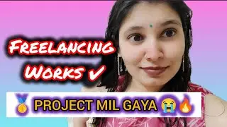 People say that freelancing is a hassle... I got a project 😤🔥