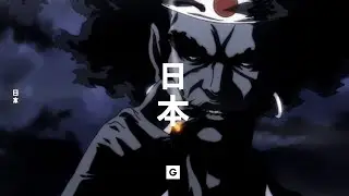 Dark Japanese Trap & Bass Type Beats by GRILLABEATS&reg; ☯ 1 Hour Lofi Hip Hop Mix