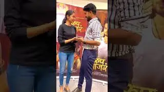 akshay aathare and sanika bhoite new instagram reels😍 #sanika❣️ #shorts #reels
