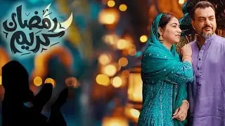 Imtiaz Mega Multan Exposed | Ramadan Kareem Preparations