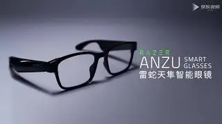 Умные очки Razer Anzu Smart Glasses Set