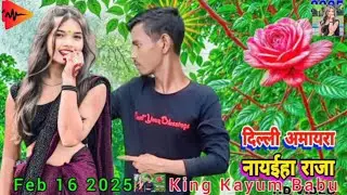 #Video || Jaridih Ka Mela #Kayum Jharkhand #YouTuber Viral #Trending Vlog Star #News Song 2026🎡