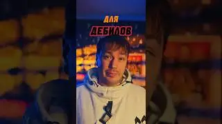 Почему сценарии так деградировали?