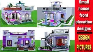 Small house front elevation design//best elevation design for small home