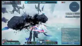PSO2 Ship6