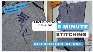 Old clothes recycling process