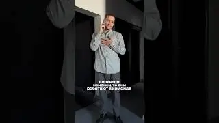 Командная работа залог хорошего проекта 😎