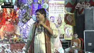 Shri Mahadev Film ||