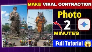How To Create Figurine Ai Model | Instagram trending new 3d Ai photo editing