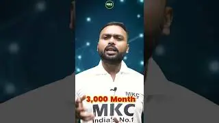 NDA Salary During Training Period | NDA Salary kitni hoti hai | Army or Navy or Air force #ndasalary