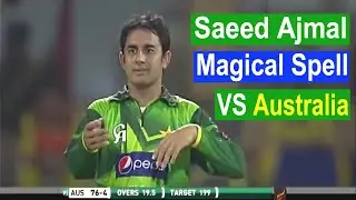 Saeed Ajmal Unseen Magical Spell VS Australia| Unbelievable Bowling| Cricket Guru