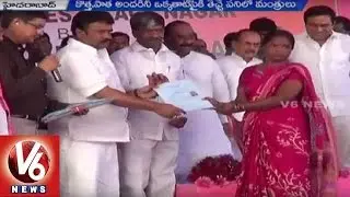 TRS Party Focuses On Action Plans Ahead Of Greater Elections | Hyderabad