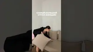 арт вб на пену  WW174940  (копировать с WW)