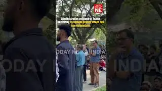 Административный коллапс в университете Тезпура из-за студенческих протестов привел к отставке дв...