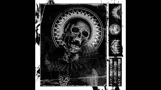 Prison husk x Naik - 有害なほど沈黙している