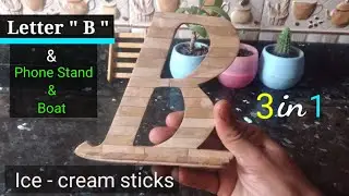Diy: letter 