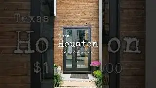 #HoustonLiving #MuseumDistrictHouston #LuxuryHomesTX #HoustonRealEstate #ModernHome #SkylineViews