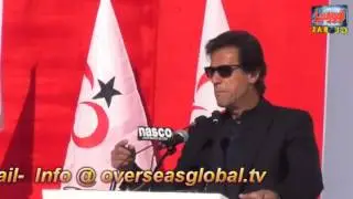 SHAUKAT KHANUM CANCER HOSPITAL  INAUGRATED BY IMRAN KHAN  IN PESHAWAR