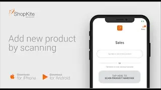 How to add a new product by searching