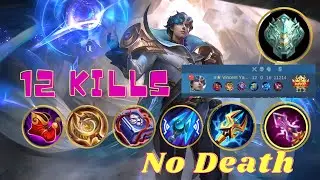 XAVIER GAMEPLAY 12 KILLS NO DEATH | BEST BUILD 2022 | COOLDOWN BUILD, MUSUH AUTO RATA #mlbb