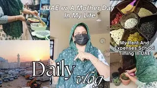 Tamil Family Life in Ajman 🇦🇪 | KG1 School Routine + Rent & Food Budget