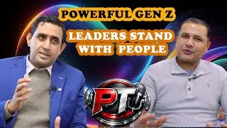 Powerful Gen Z | Successful Leaders Stand With People | Purna Kandel | 2026 |  Highlight,