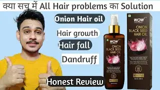 wow onion hair oil || wow onion black seed hair oil | onion hair oil - benefits, side effects review