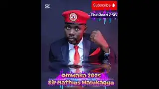 Summary of Major events  of 2025