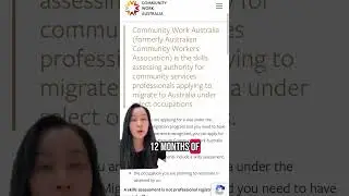 PR Pathway to Australia for Community Workers! #shorts #permanentresidency #migration #australia