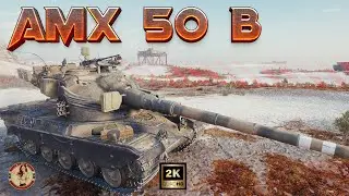 Good old days | AMX 50 B | World of Tanks