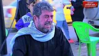مجلس سابع المرحوم الحاج (#عبدالله_دبخ_الكناني ) التصوير والمونتاج المصور محمود الفرطوسي  07723222502