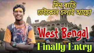 অসম পাবলৈ আৰু ২১৩ কিলোমিটাৰ 😊 #kedarnathdham #haridwar #assam #pankajbhai